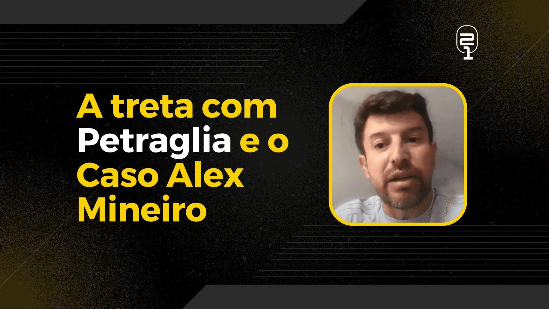 Tcheco relembra confusão com Petraglia nos vestiários da Arena