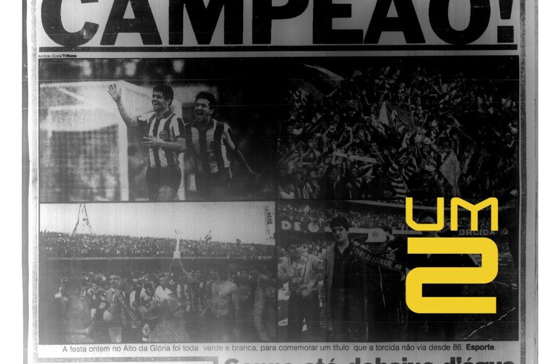  Coritiba 2x0 União Bandeirante - Paranaense - 27/8/1989 