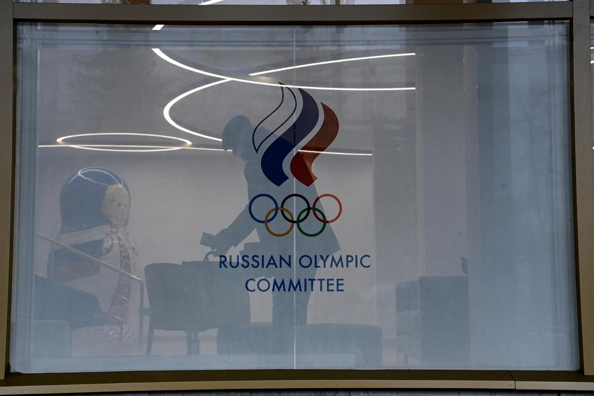 Por causa de doping, Rússia é suspensa e não poderá participar da Olimpíada de Tóquio