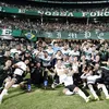 Quais são os clubes com mais acesso na Série B do Campeonato Brasileiro?