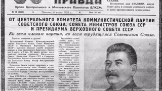 Jornalismo
