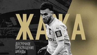 Jajá antecipa saída de clube da Rússia e busca novo clube