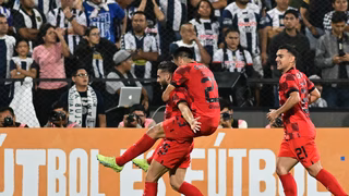 Vitória do Libertad em Lima embola grupo do Athletico, que segue líder