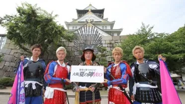 Levir Culpi transforma-se em líder dos samurais