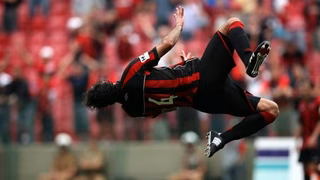 Atlético total