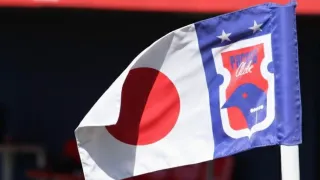 Paraná Clube volta a apostar em jogador japonês após 16 anos