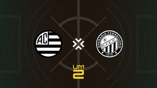 Athletic-MG x Operário: saiba onde assistir e palpites – Série B – 14/06/2025
