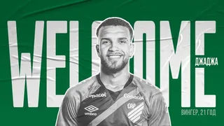 Clube da Rússia anuncia atacante Jajá, emprestado pelo Athletico