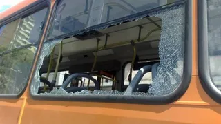 Cuidado com o Atletiba